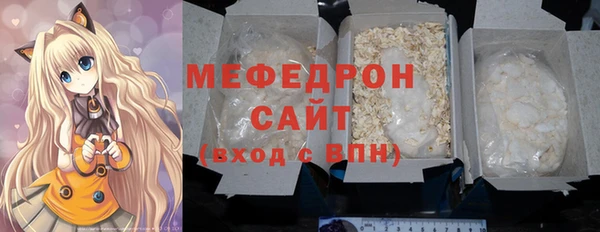 mix Алексеевка