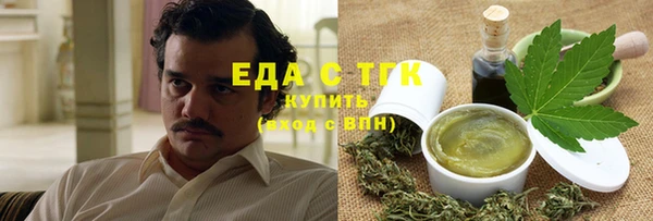 кокаин премиум Алзамай