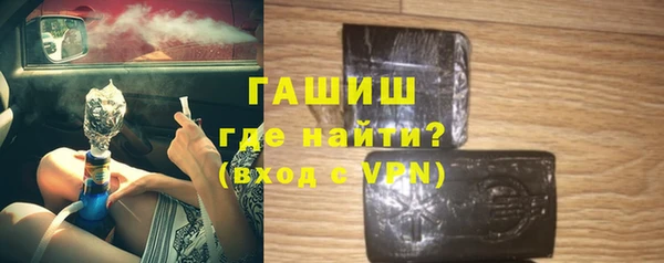кокаин премиум Алзамай