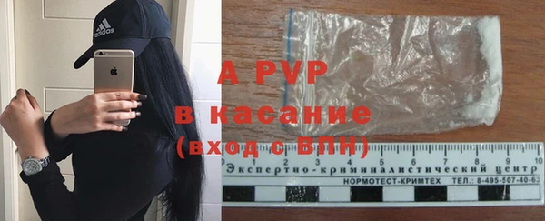 ПСИЛОЦИБИНОВЫЕ ГРИБЫ Нягань