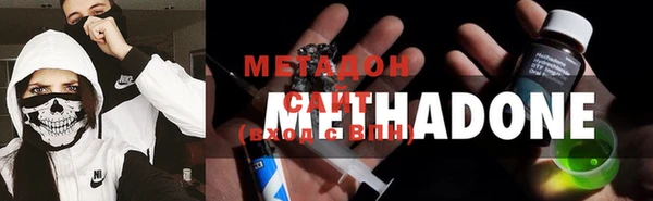 mix Алексеевка