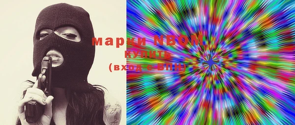 mix Алексеевка