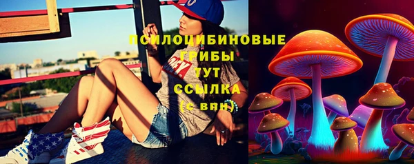кокаин премиум Алзамай