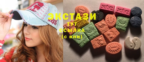 кокаин премиум Алзамай
