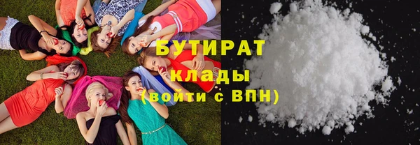 кокаин премиум Алзамай