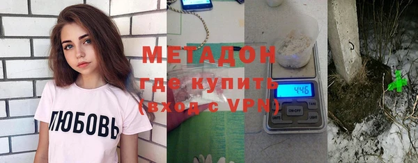 mix Алексеевка