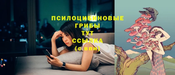 кокаин премиум Алзамай